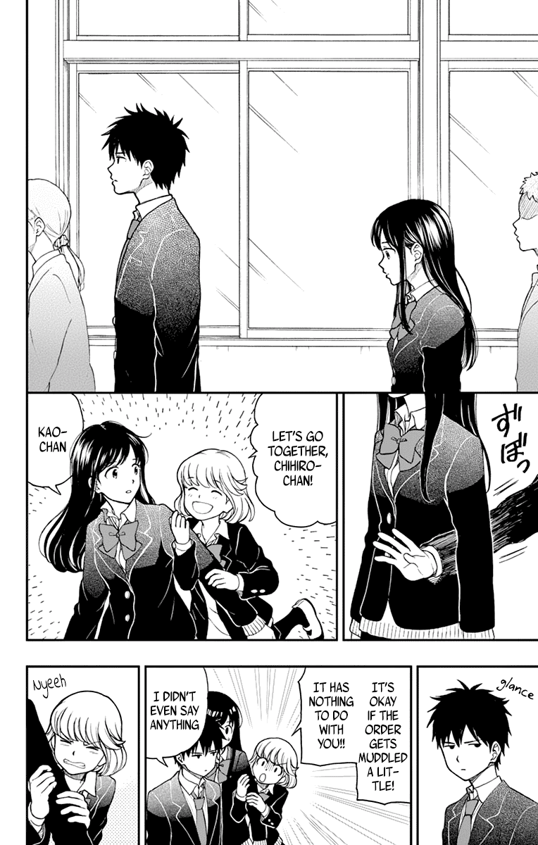 Yugami-kun ni wa Tomodachi ga Inai Chapter 57 14